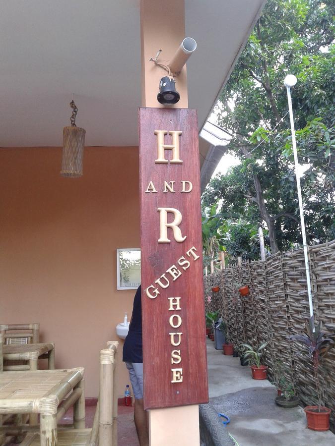 H&R Guest House Νησιά Γκίλι Εξωτερικό φωτογραφία
